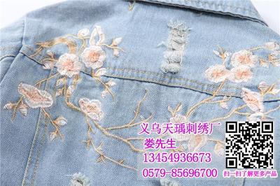 电脑绣花加工 东瑞电脑绣花的技术特点与市场应用