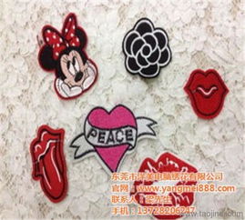 虎门章仔绣花厂家与洋美电脑绣花 在线咨询，高效电脑绣花服务