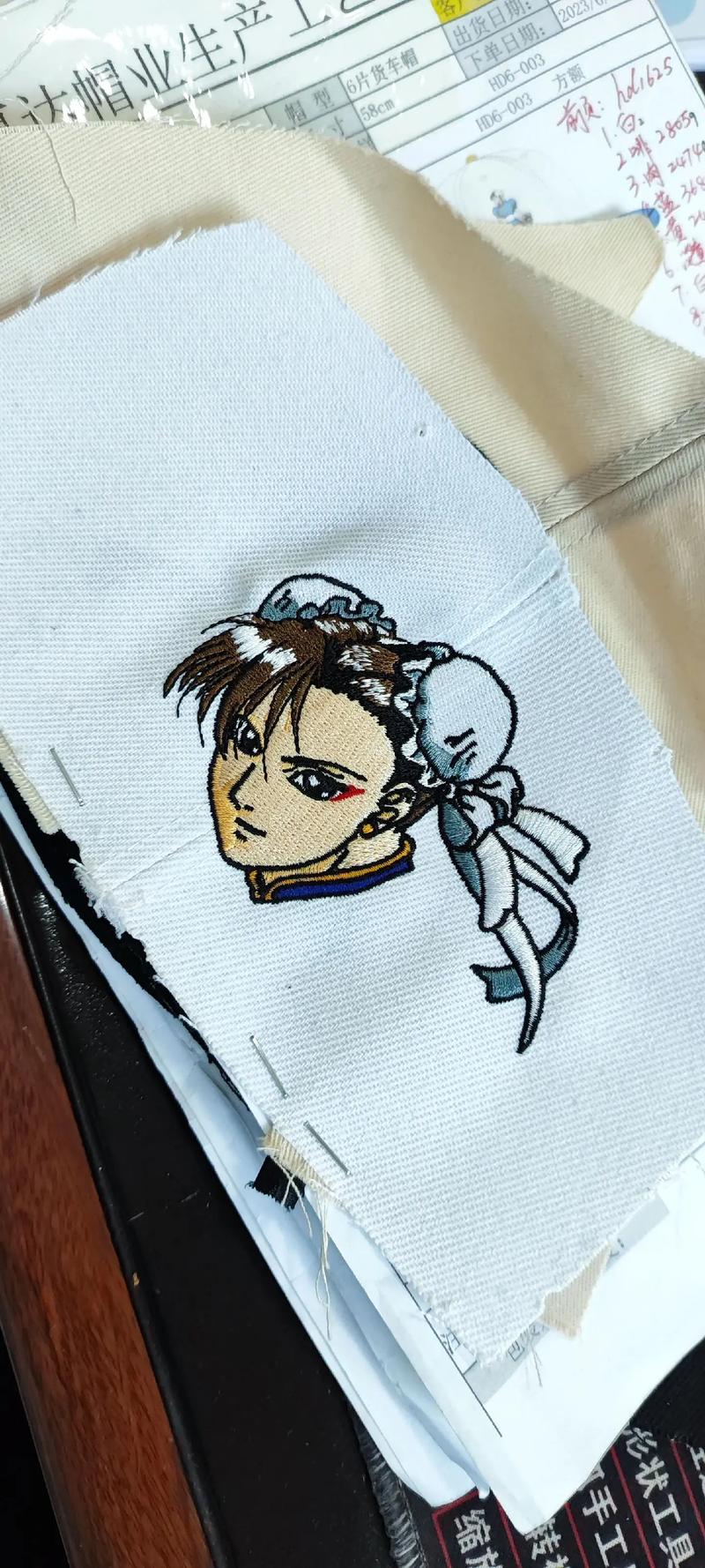 电脑绣花 自动化时代的经典重现，唤醒80后的集体记忆